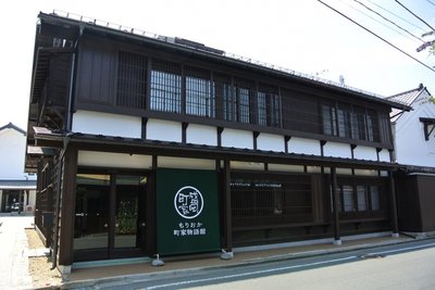 🏛️ 모리오카 마치야 이야기관 (모리오카 마치야 모노가타리칸)